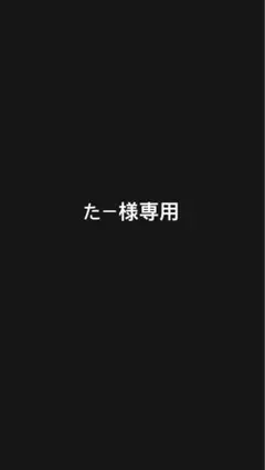 flowwers casablanca9. zipfoodie ジップフーディー - メルカリ