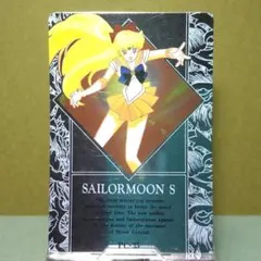 2025年最新】セーラームーンゴールドカードの人気アイテム - メルカリ