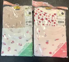 新品　下着長袖丸首シャツ