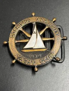 希少 同志社大学 ヨット部 1938年 記念バックル ビンテージ 舵輪 레트로