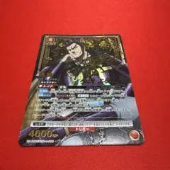 ユニオンアリーナ キングダム 河了貂 R 星2 パラレル - メルカリ