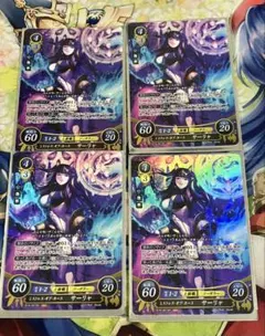 2026年最新】サイファ サーリャ srの人気アイテム - メルカリ
