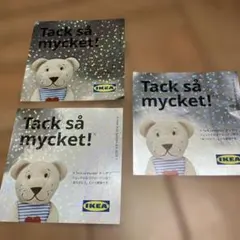 Item thumbnail for item 475867e0-1d83-42a5-bafb-b824d1609c7d