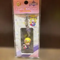 Item thumbnail for item f326a28d-3185-49ff-8b0c-a25038f72241