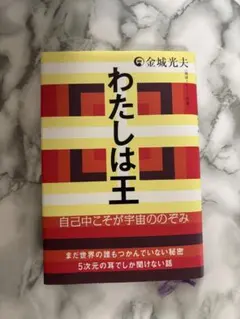 Item thumbnail for item 2d984ea5-9a10-43b2-87ac-f59f1afd51f3