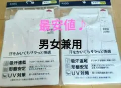 Item thumbnail for item c0175686-c1ce-4d3c-8e62-04fa64c9902c