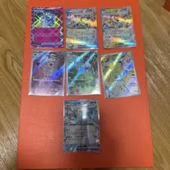 【破格】ポケモンカードまとめ売り　RR AR ACE おまけ付き