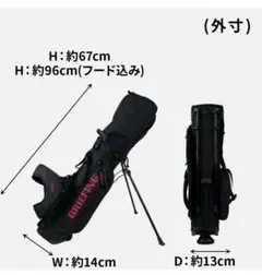 BRIEFING ゴルフ スタンドキャディバッグ スタンド式　CR-4K キッズのサムネイル