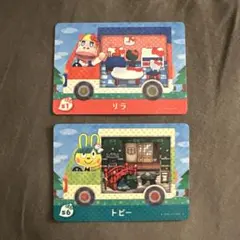 amiibo あつ森 サンリオ