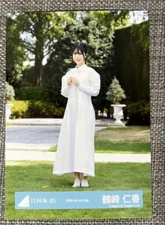 日向坂46 小坂菜緒 飛行機雲ができる理由MV衣装 座り - メルカリ