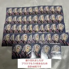 鬼滅の刃 AGF2022 ランダムカード 宇髄