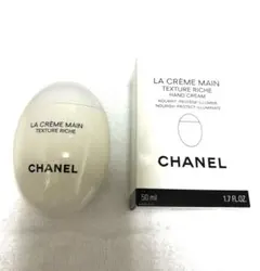 シャネル ラクレームマン