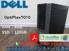 DELL PC WIN11,,SSD,HDD,i5、.HDMI.VGA2画面出力 - メルカリ