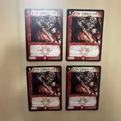 MTG ファイレクシアの盾持ち 日本語版 4枚組 PLS版 - メルカリ