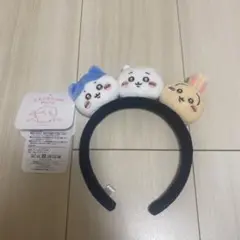 ちいかわパーク ぬいぐるみカチューシャ （ちいかわ・ハチワレ・うさぎのおかお）