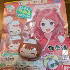 2026年最新】花海佑芽 缶バッジの人気アイテム - メルカリ