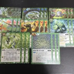 カビィ丸32様 リクエスト 2点 まとめ商品