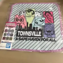 【一番くじ】パワーパフガールズ　ミニタオルG賞