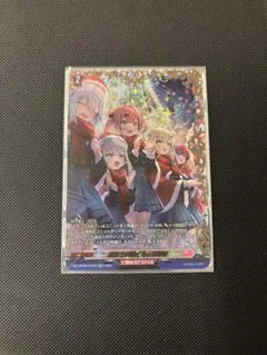 響きつづける、私たちのバンド活動 ガルパリーグ - メルカリ