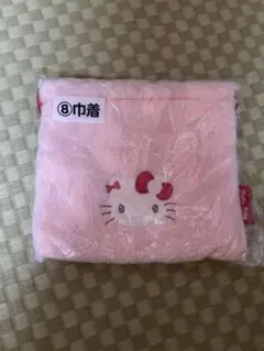 みゆりん様 リクエスト 2点 まとめ商品