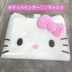 YM☆様 リクエスト 8点 まとめ商品