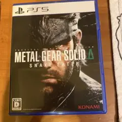 PS5 METAL GEAR SOLID Delta: SNAKE EATER