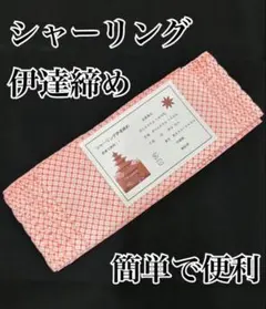 Item thumbnail for item f7710443-a373-43ab-bc6b-054e7f5305e3