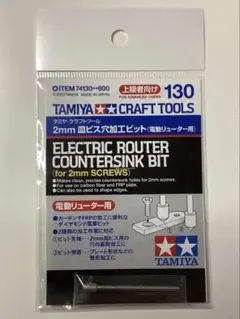 Item thumbnail for item 1710af64-5a2a-4ac4-a0c0-f89d55135b5d