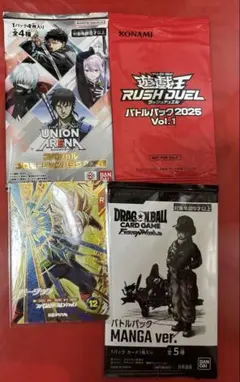 ジャンフェス 遊戯王 ドラゴンボール ユニオンアリーナ プロモーションパック