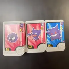 ポケモンメザスタカードセット