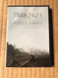 Item thumbnail for item 14b15332-53f2-465f-adcd-157378f63cb6