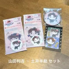 忍たま乱太郎 フリューくじ セット