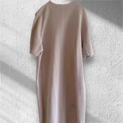 Item thumbnail for item 202bd4bc-56db-4137-af5c-7df32be121c9