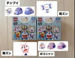 Item thumbnail for item 3d6df251-501d-4f8e-9164-70c15757334c