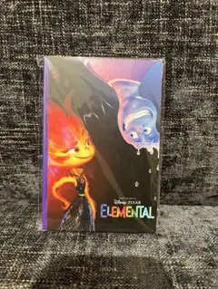 PIXAR ハッピーくじ H賞　マイエレメント