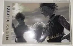 呪術廻戦展　メモリアルコレクション 禪院真希 禪院真依