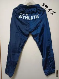 Item thumbnail for item 89f5e1ef-ccef-4646-be66-007b02a42a77