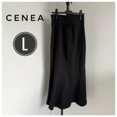 未使用　ダグ付き　CENEA セネア　ブラック フレアスカート L