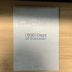 『（500）日のサマー』映画パンフレット 500日のサマー