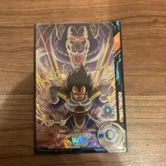 ドラゴンボールスーパーダイバーズベジータ