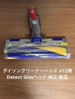 2026年最新】Fluffy opticクリーナーヘッドの人気アイテム - メルカリ