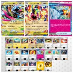【ポケモンカード】メガゼラオラex 構築済みデッキのサムネイル