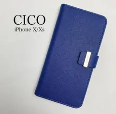 上品型押しレザー★新品 iPhoneX/Xs ケース 手帳型 青ネイビー