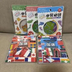 セリア　世界地図 日本地図 マグネット 5種セット