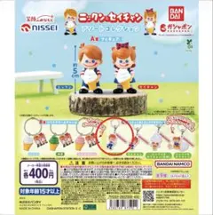 Item thumbnail for item 9e191d54-0482-4578-8951-f1a7bbdbd1dd