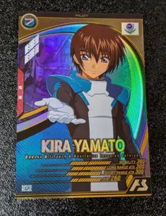 Item thumbnail for item 8176186a-e306-41be-893f-9543b0ff9b9c