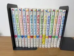 ハレルヤオーバードライブ 全巻セット