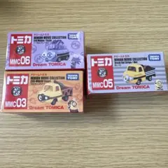 Item thumbnail for item 428f3a43-848a-4e5b-8e11-cfcac88899a7