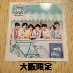 みみう様 リクエスト 2点 まとめ商品