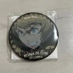進撃の巨人 くじ引き堂 缶バッジ アルミン